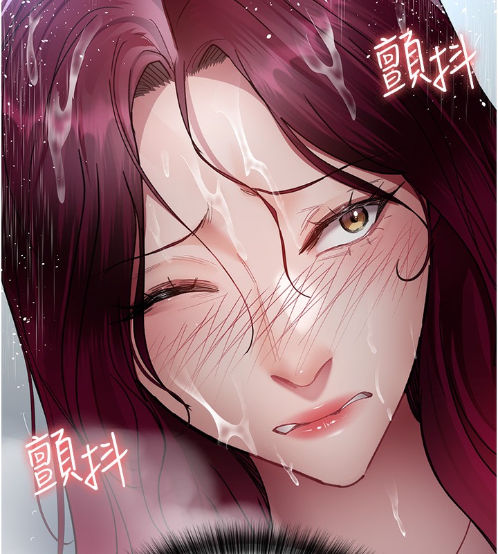 63P - 夜间诊疗室