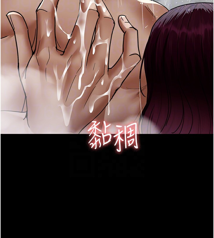 84P - 夜间诊疗室