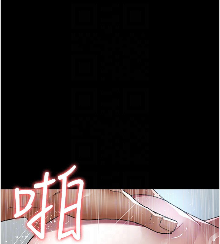 98P - 夜间诊疗室