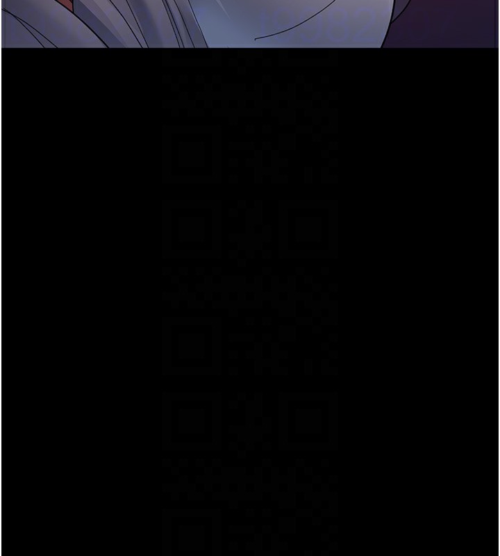 103P - 夜间诊疗室