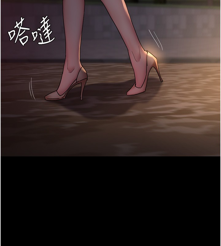 11P - 夜间诊疗室