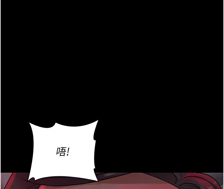 114P - 夜间诊疗室