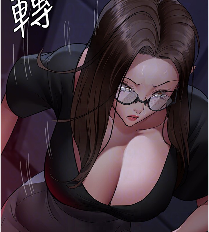 127P - 夜间诊疗室