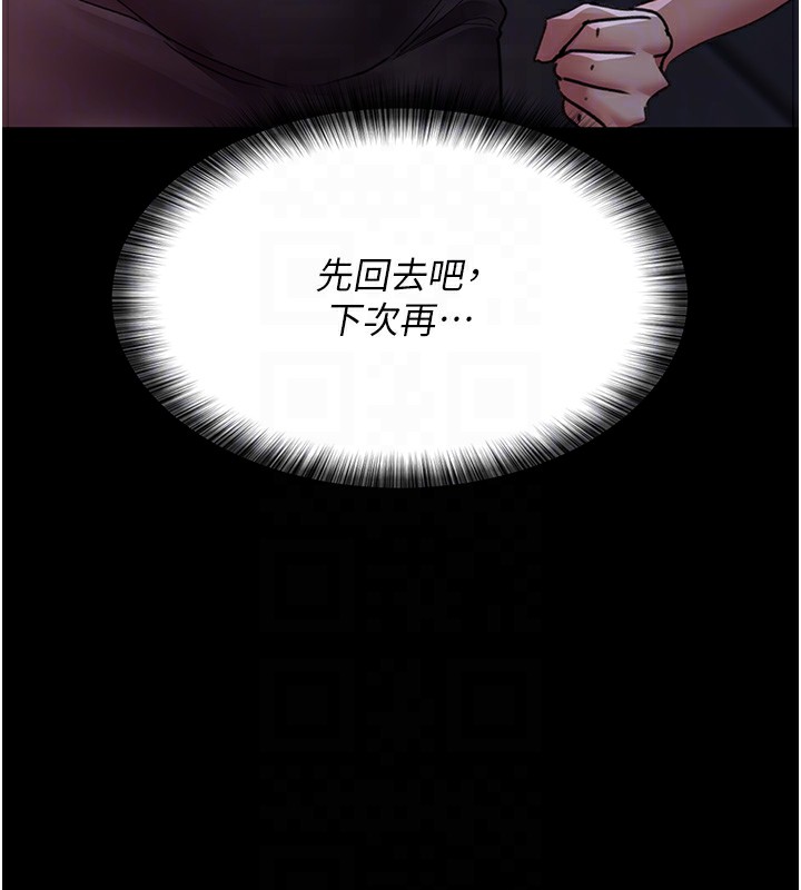 128P - 夜间诊疗室