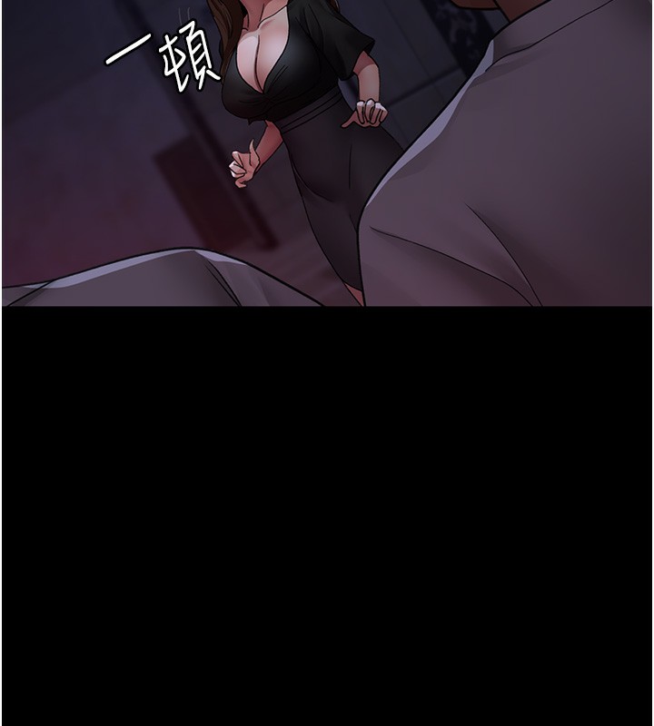136P - 夜间诊疗室