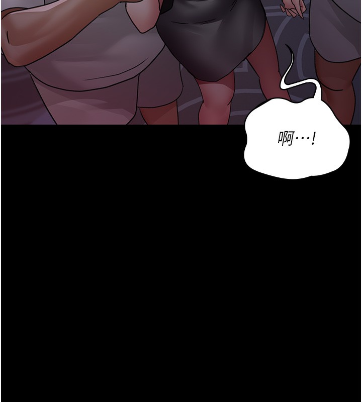 151P - 夜间诊疗室