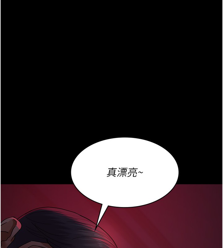 167P - 夜间诊疗室