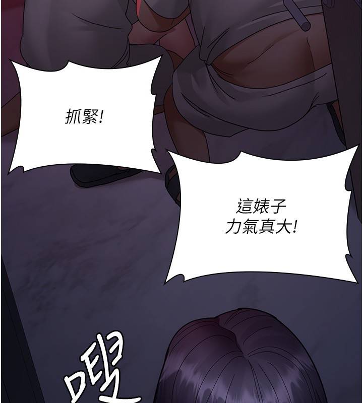 174P - 夜间诊疗室