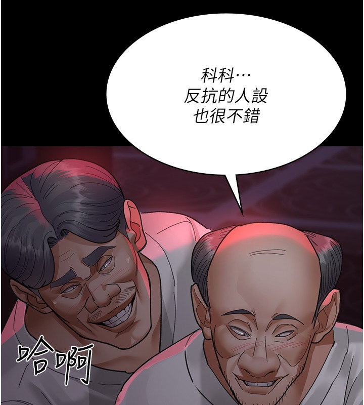 179P - 夜间诊疗室