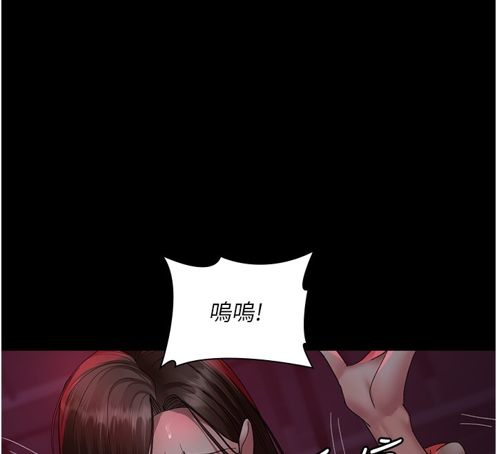 181P - 夜间诊疗室