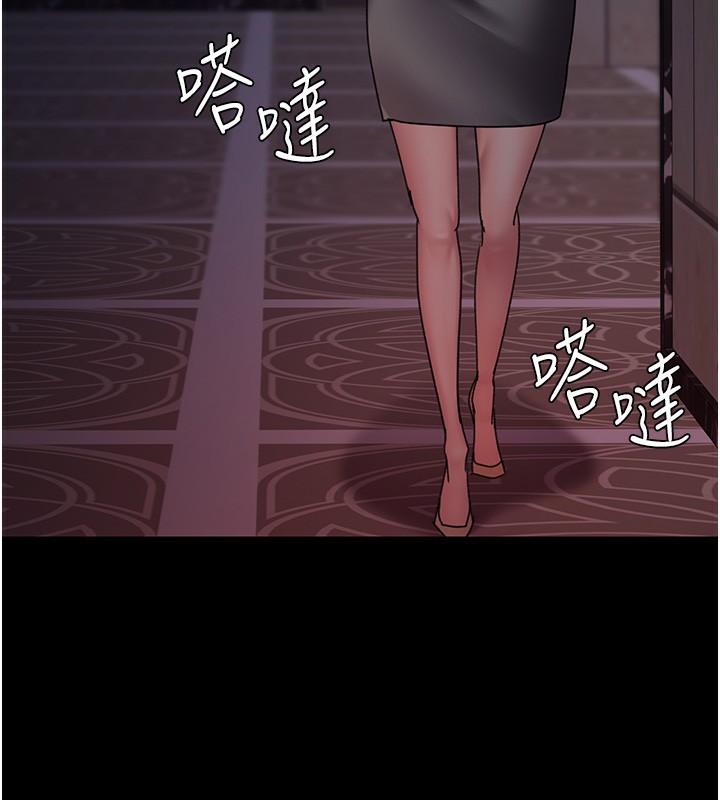 24P - 夜间诊疗室