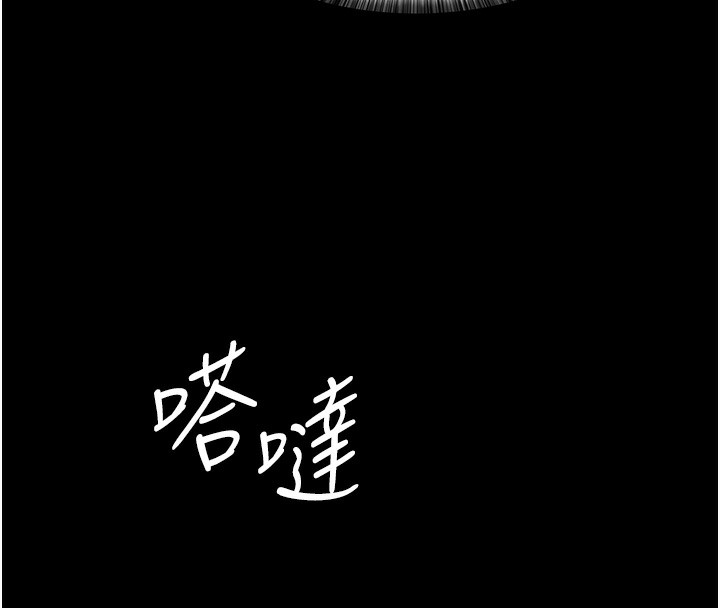 34P - 夜间诊疗室