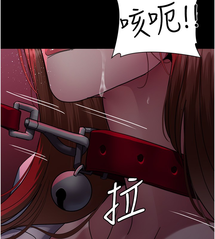 41P - 夜间诊疗室