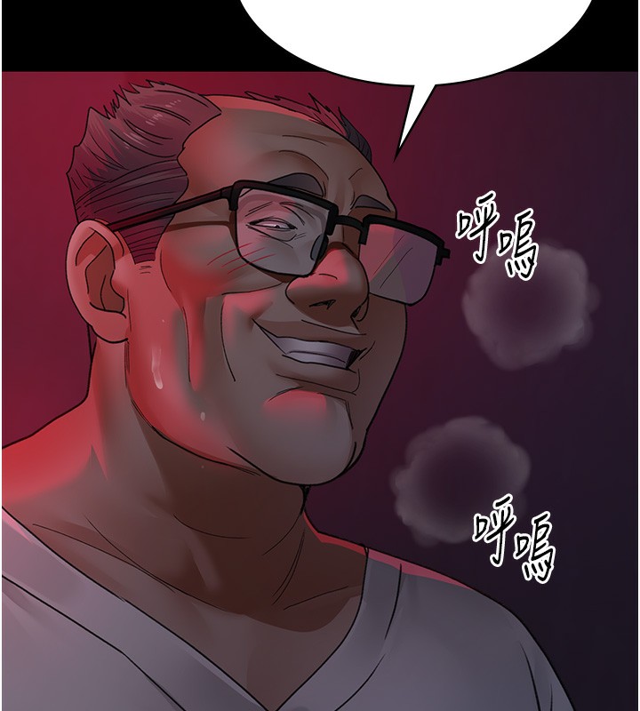 48P - 夜间诊疗室