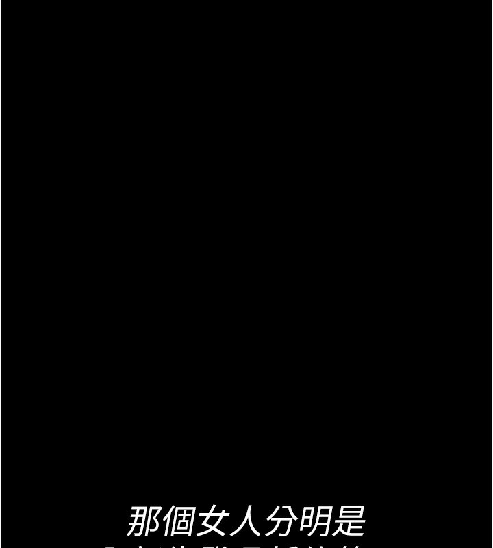 56P - 夜间诊疗室
