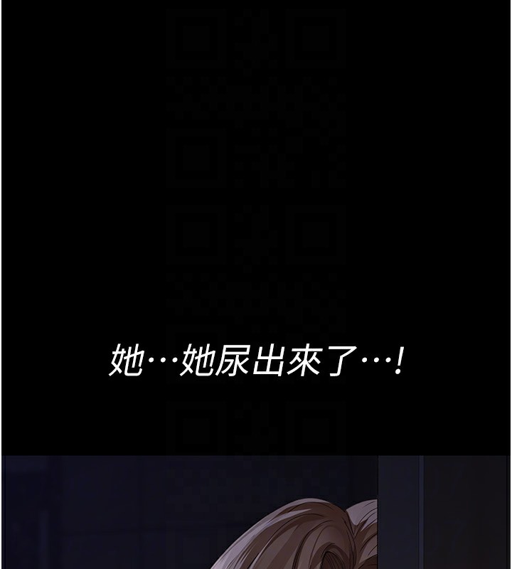 66P - 夜间诊疗室