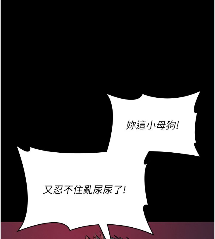 69P - 夜间诊疗室