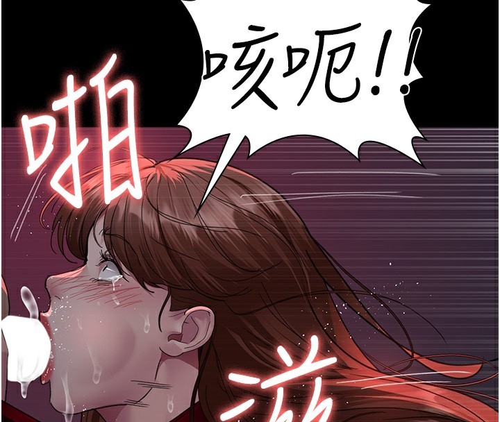 72P - 夜间诊疗室