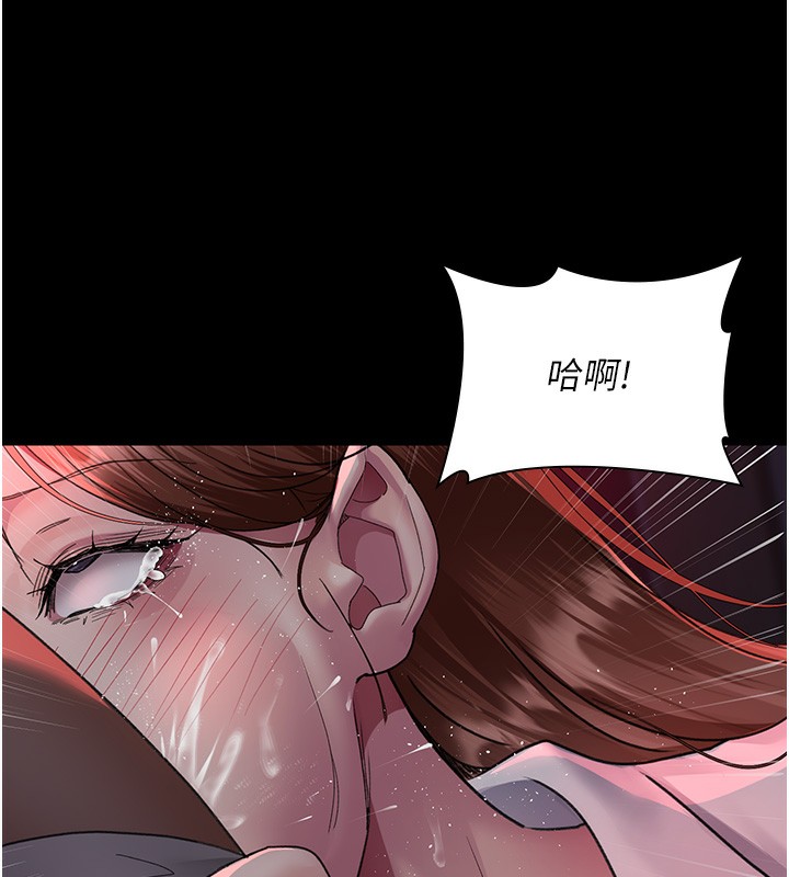77P - 夜间诊疗室