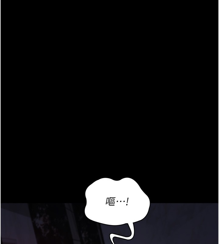 79P - 夜间诊疗室