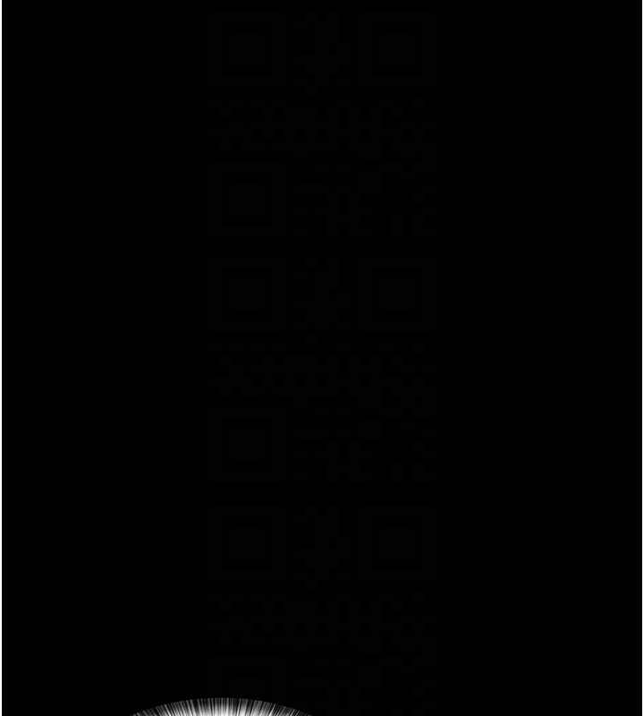 81P - 夜间诊疗室