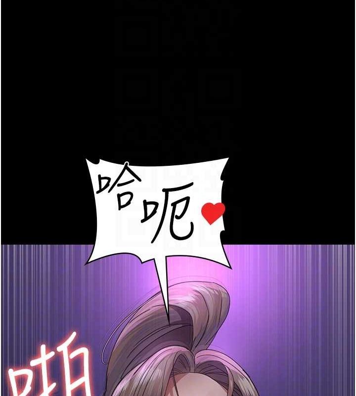 108P - 夜间诊疗室