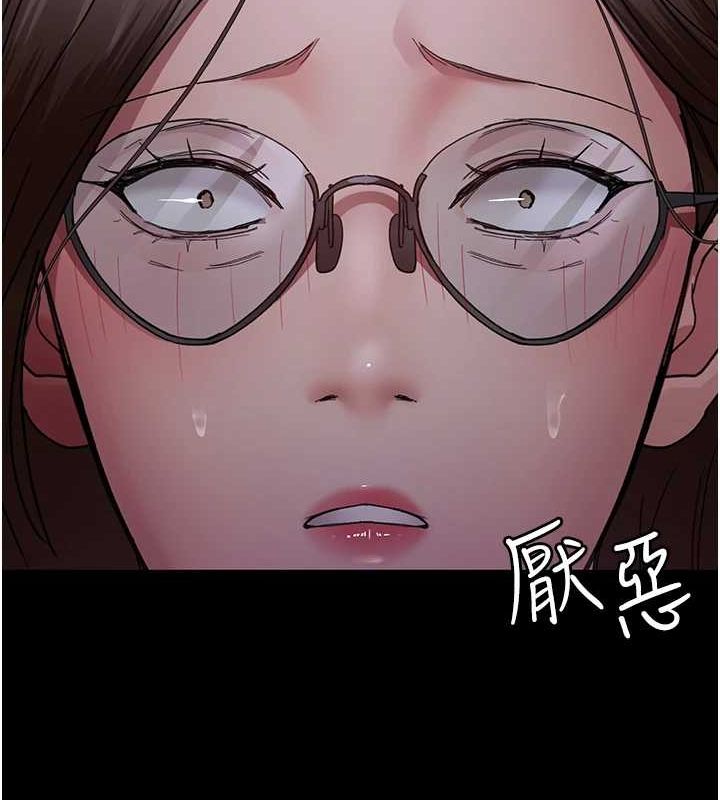 143P - 夜间诊疗室