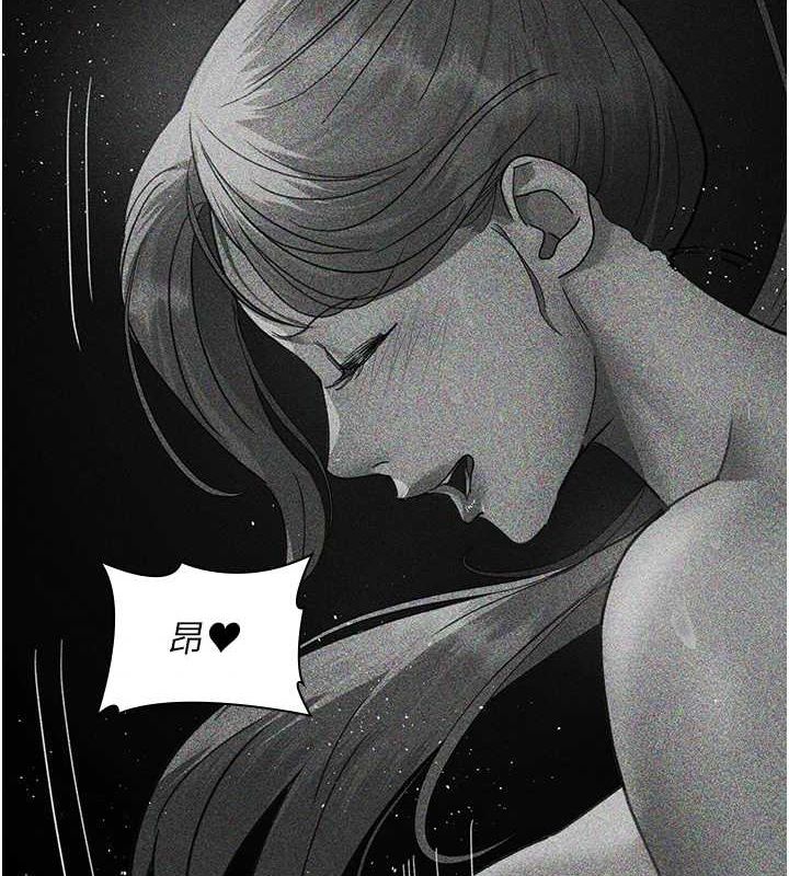 154P - 夜间诊疗室