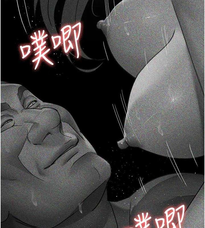 155P - 夜间诊疗室