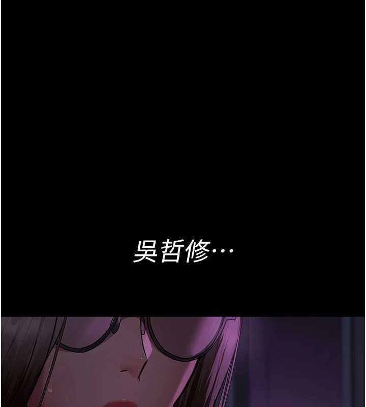 176P - 夜间诊疗室