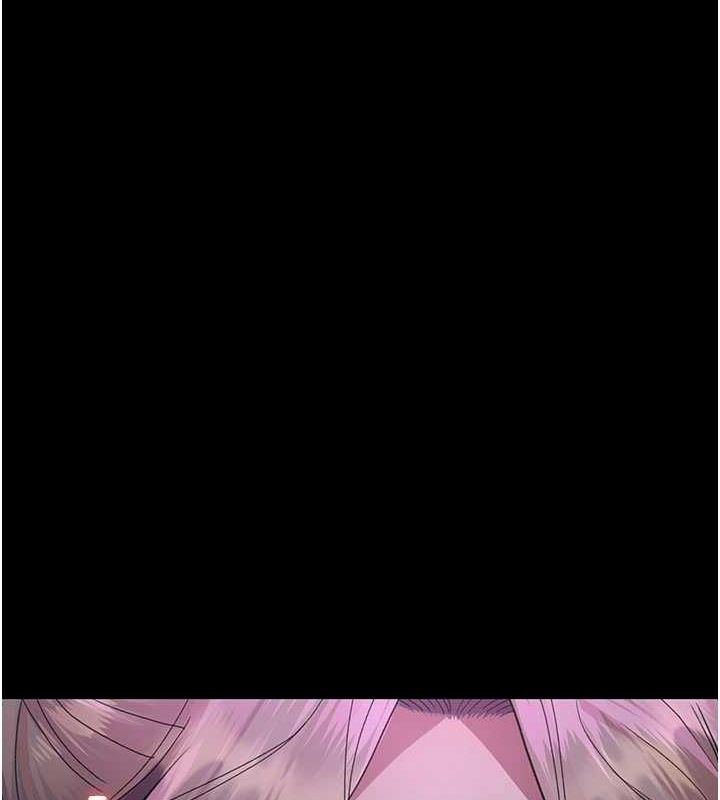 183P - 夜间诊疗室