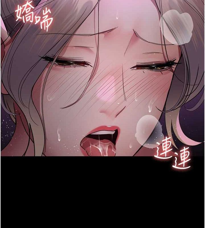 184P - 夜间诊疗室