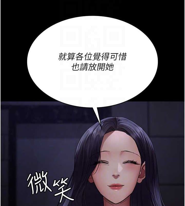 21P - 夜间诊疗室