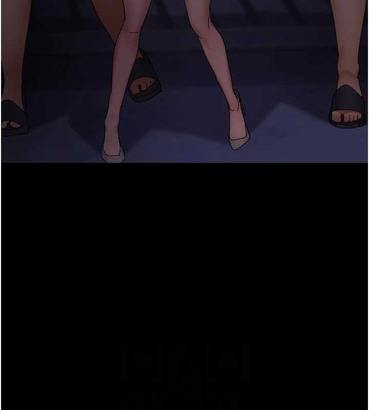 33P - 夜间诊疗室