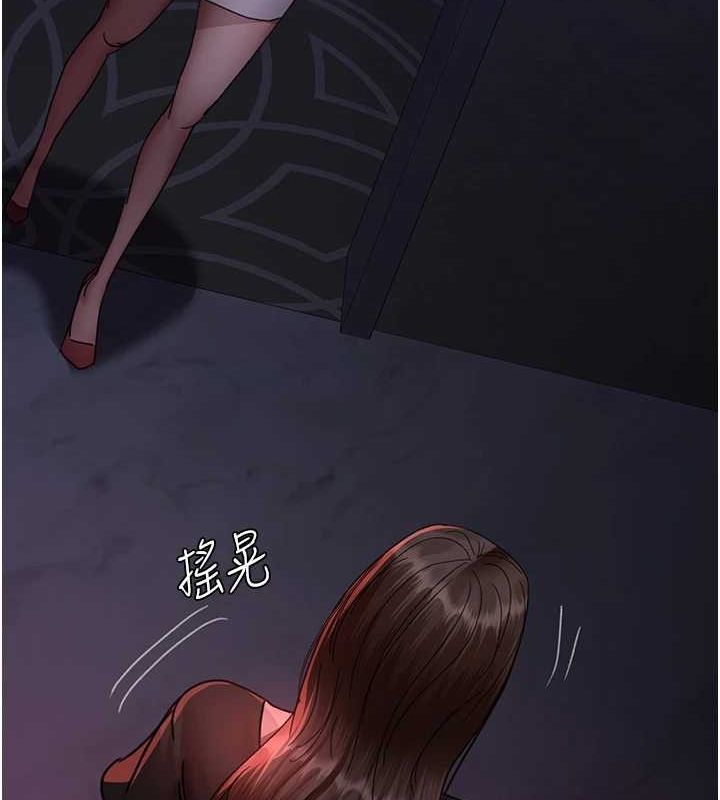 41P - 夜间诊疗室