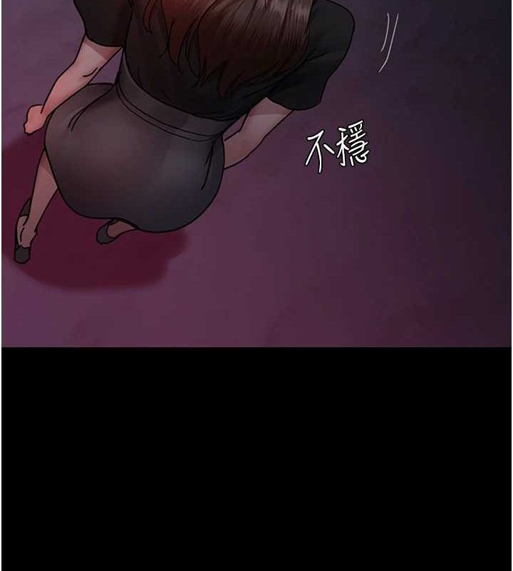 42P - 夜间诊疗室