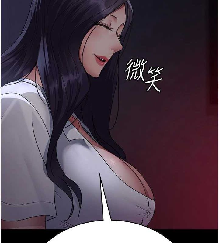 46P - 夜间诊疗室