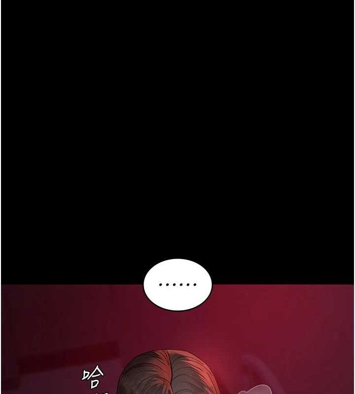 53P - 夜间诊疗室