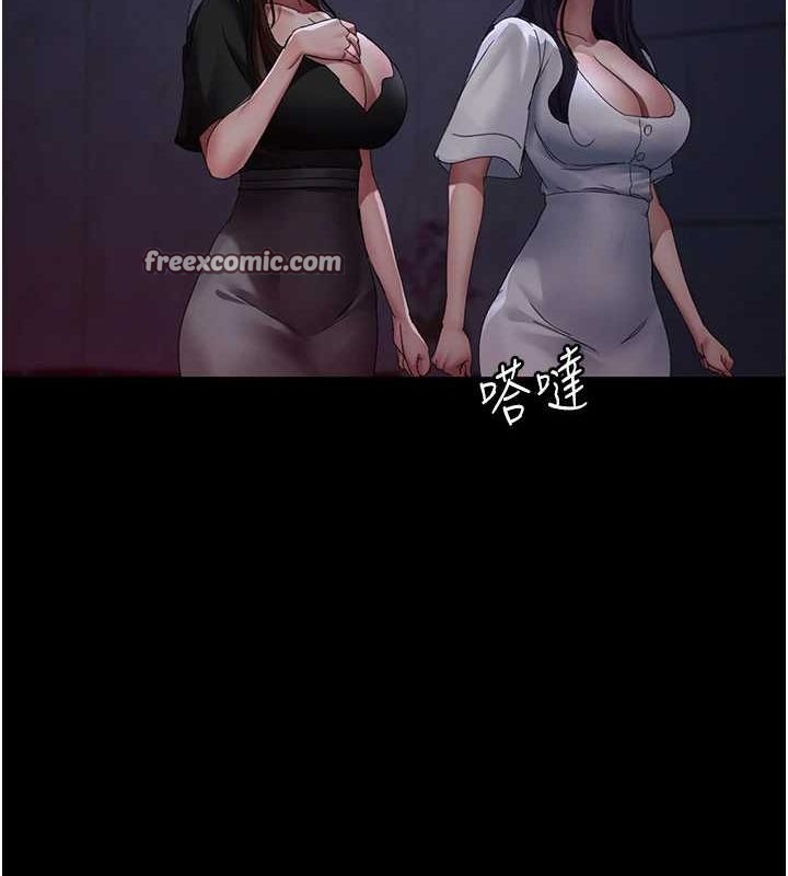 60P - 夜间诊疗室