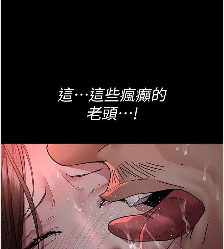 7P - 夜间诊疗室