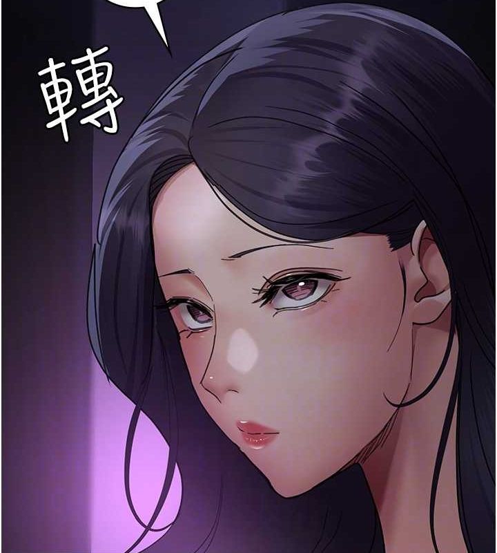 95P - 夜间诊疗室