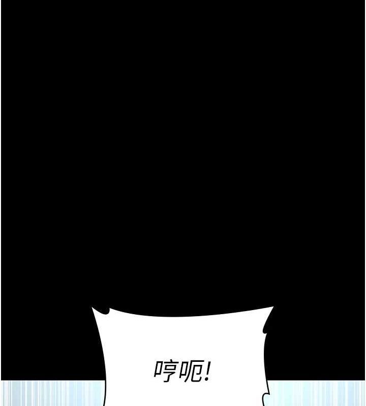 130P - 夜间诊疗室
