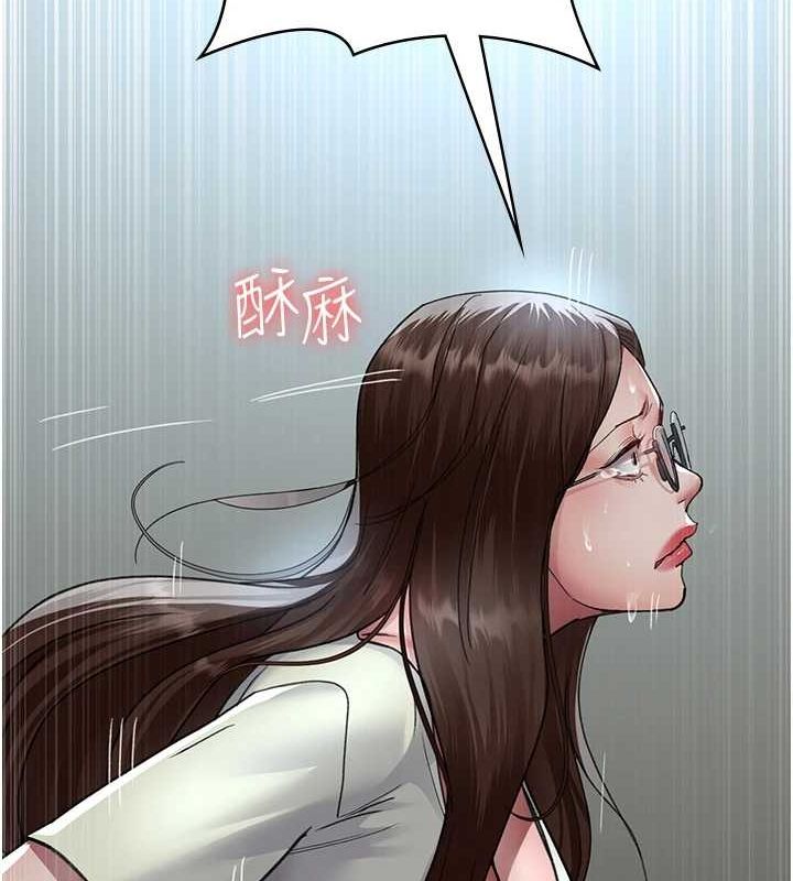 131P - 夜间诊疗室