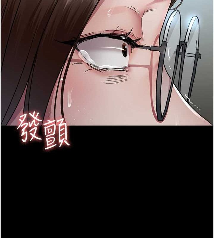 134P - 夜间诊疗室