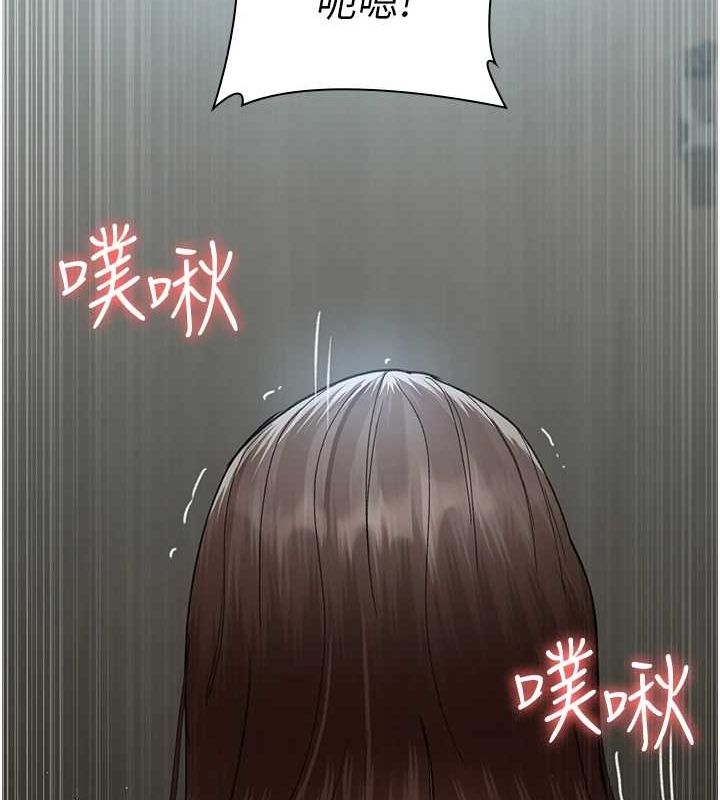 136P - 夜间诊疗室