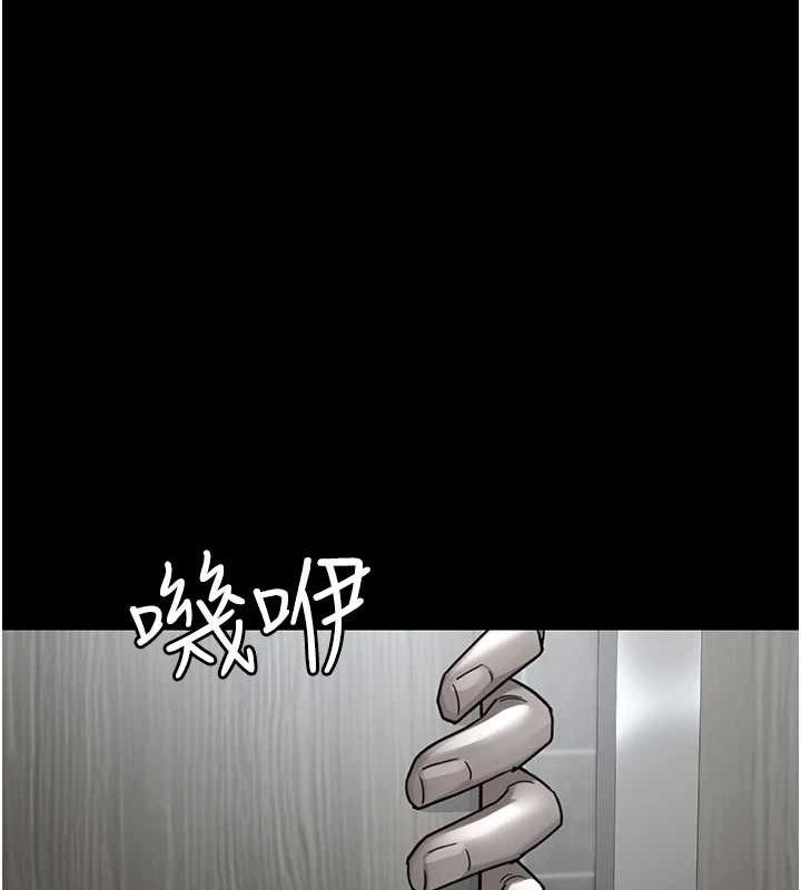 138P - 夜间诊疗室