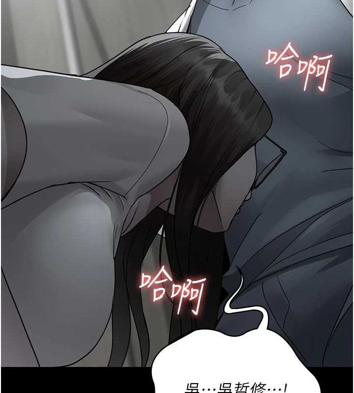 141P - 夜间诊疗室