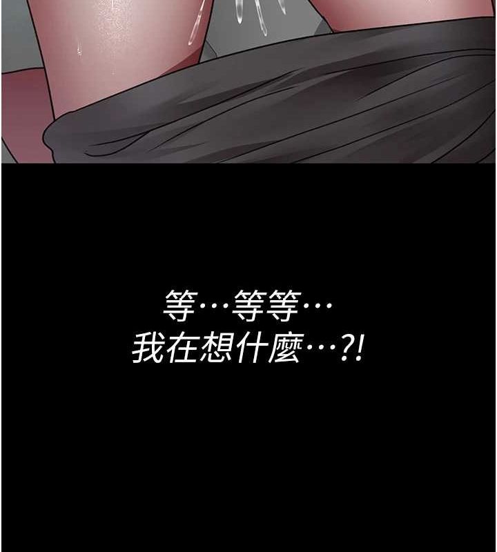 145P - 夜间诊疗室