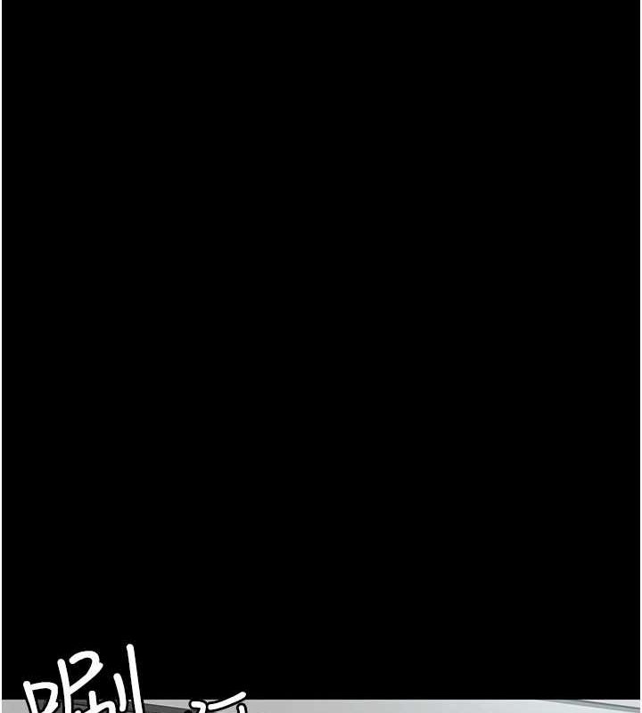 147P - 夜间诊疗室