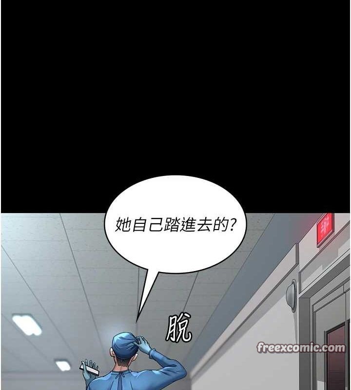 15P - 夜间诊疗室